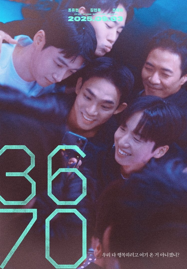 3670 poster