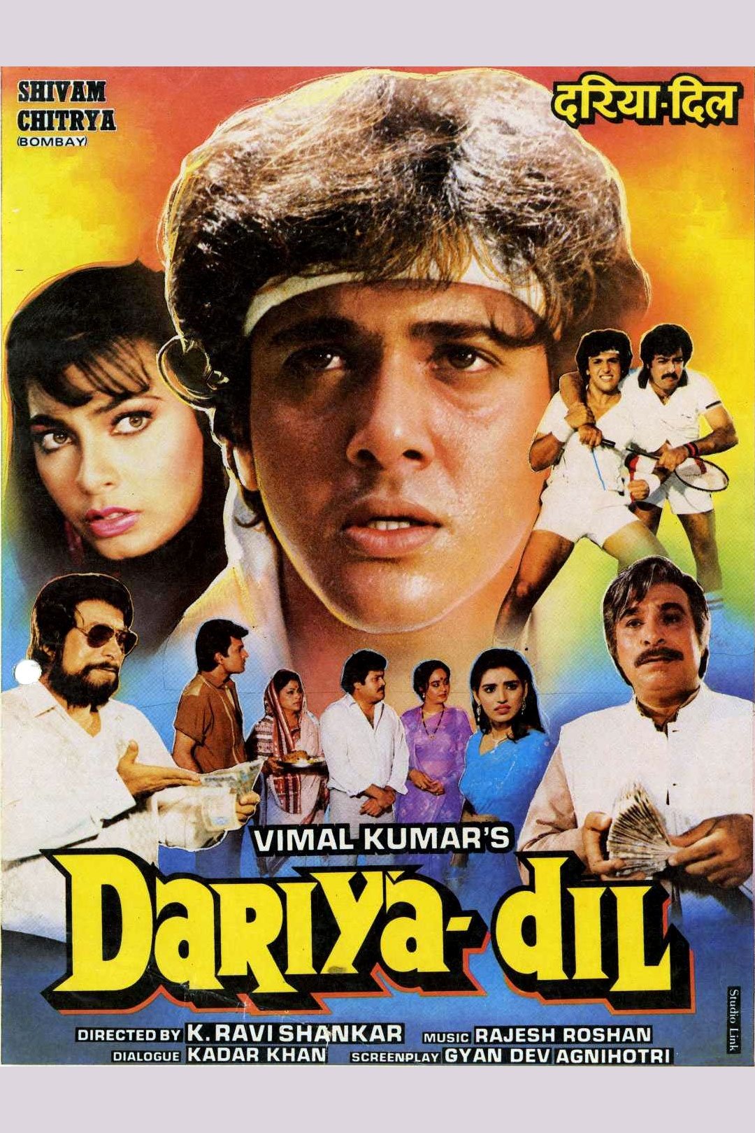Dariya Dil poster