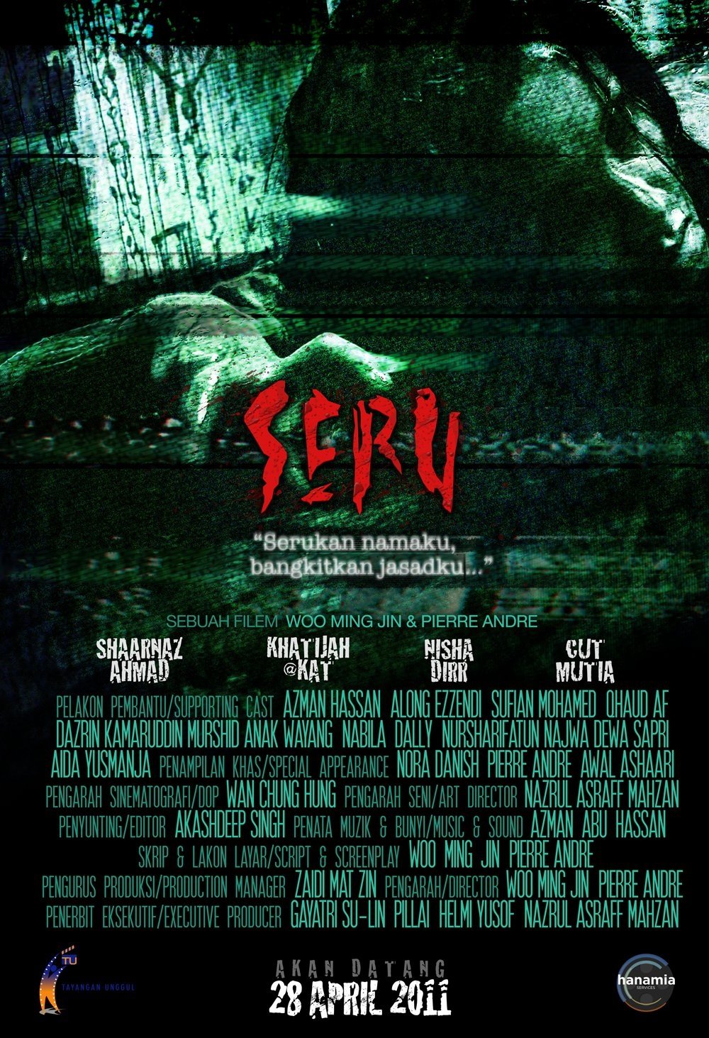 Resurrection poster